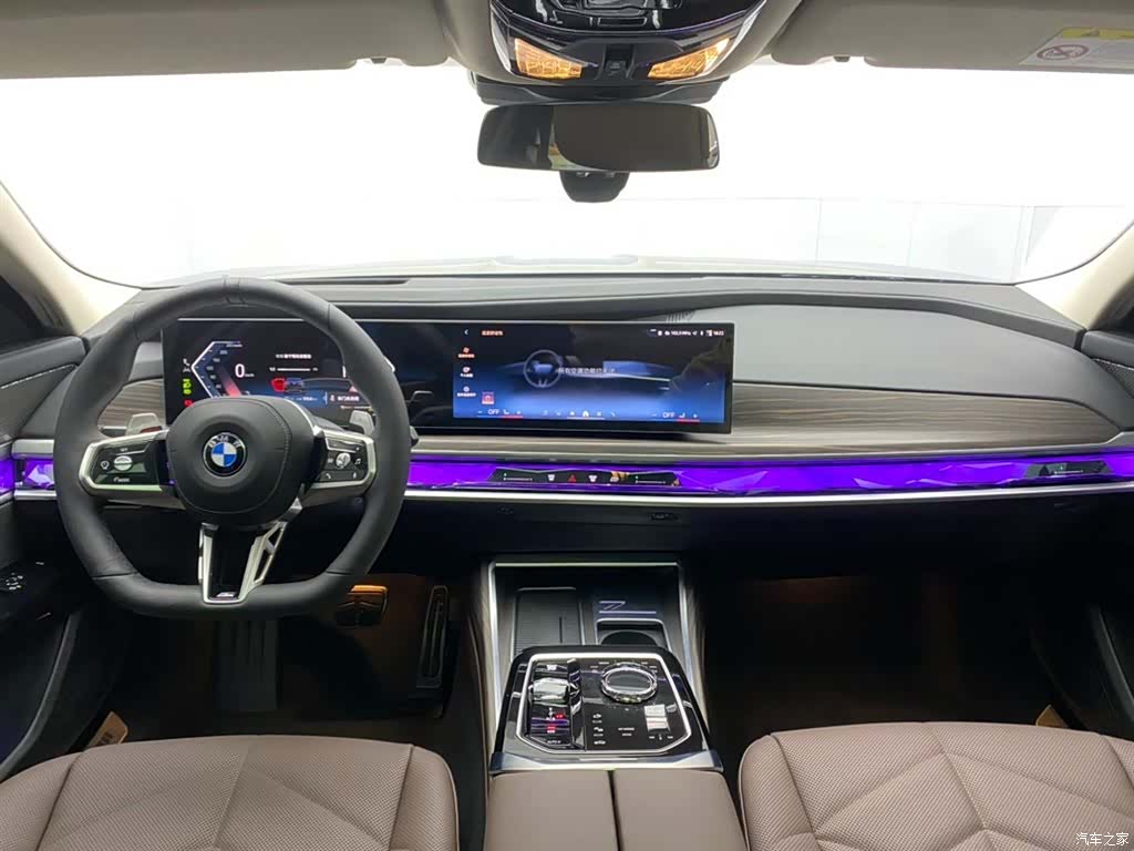 BMW 7 Series, 2026 13