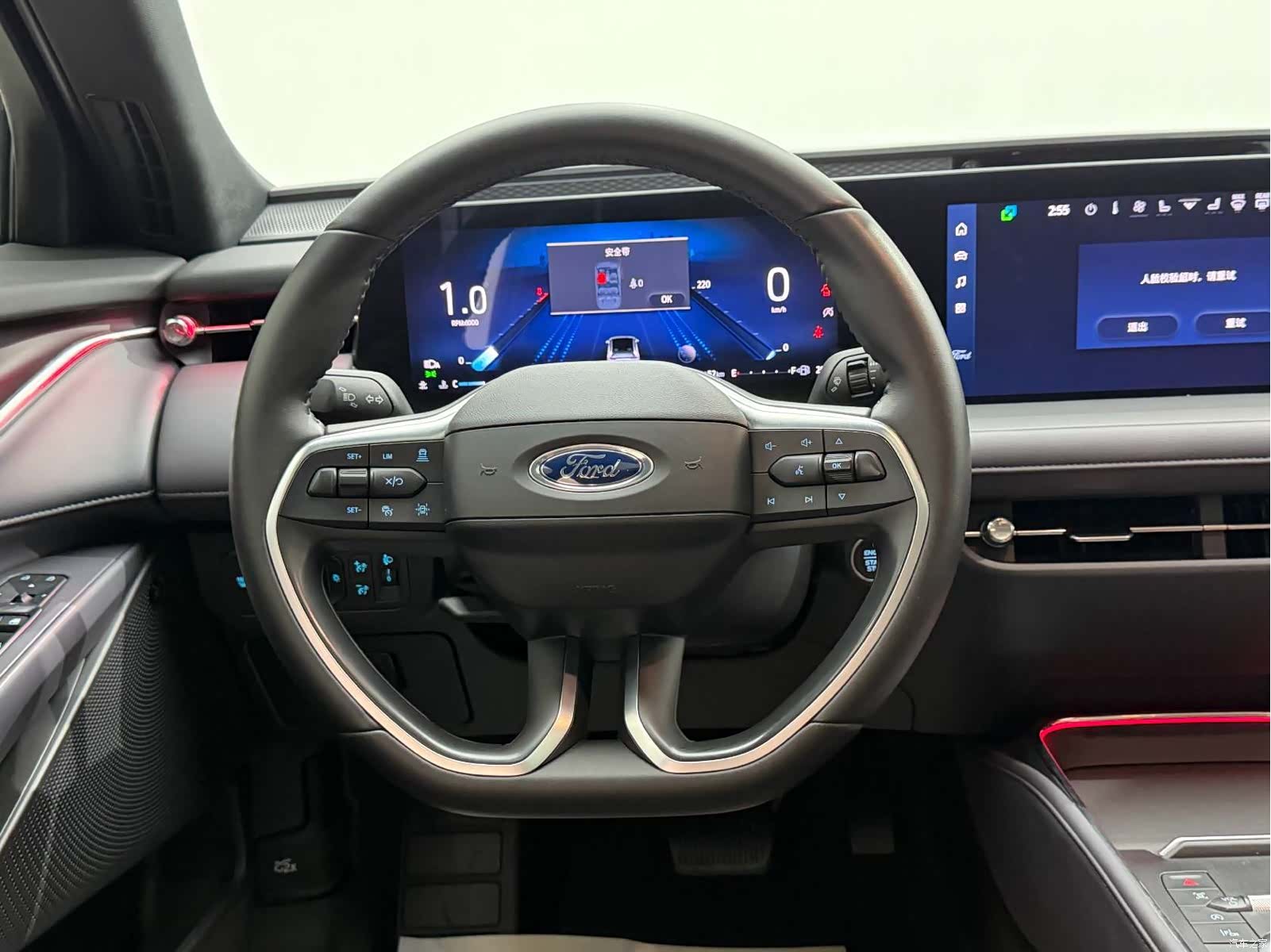 Ford Mondeo, 2025 28