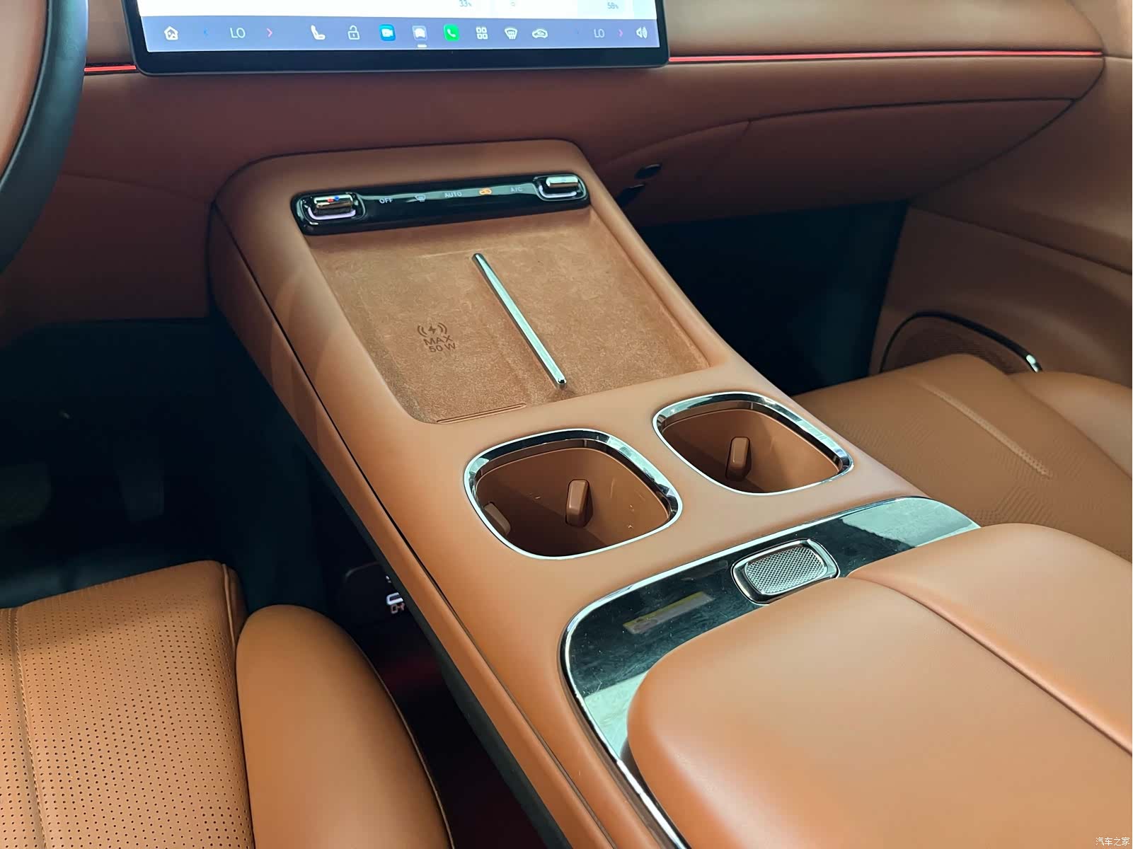 Trumpchi S7, 2025 7