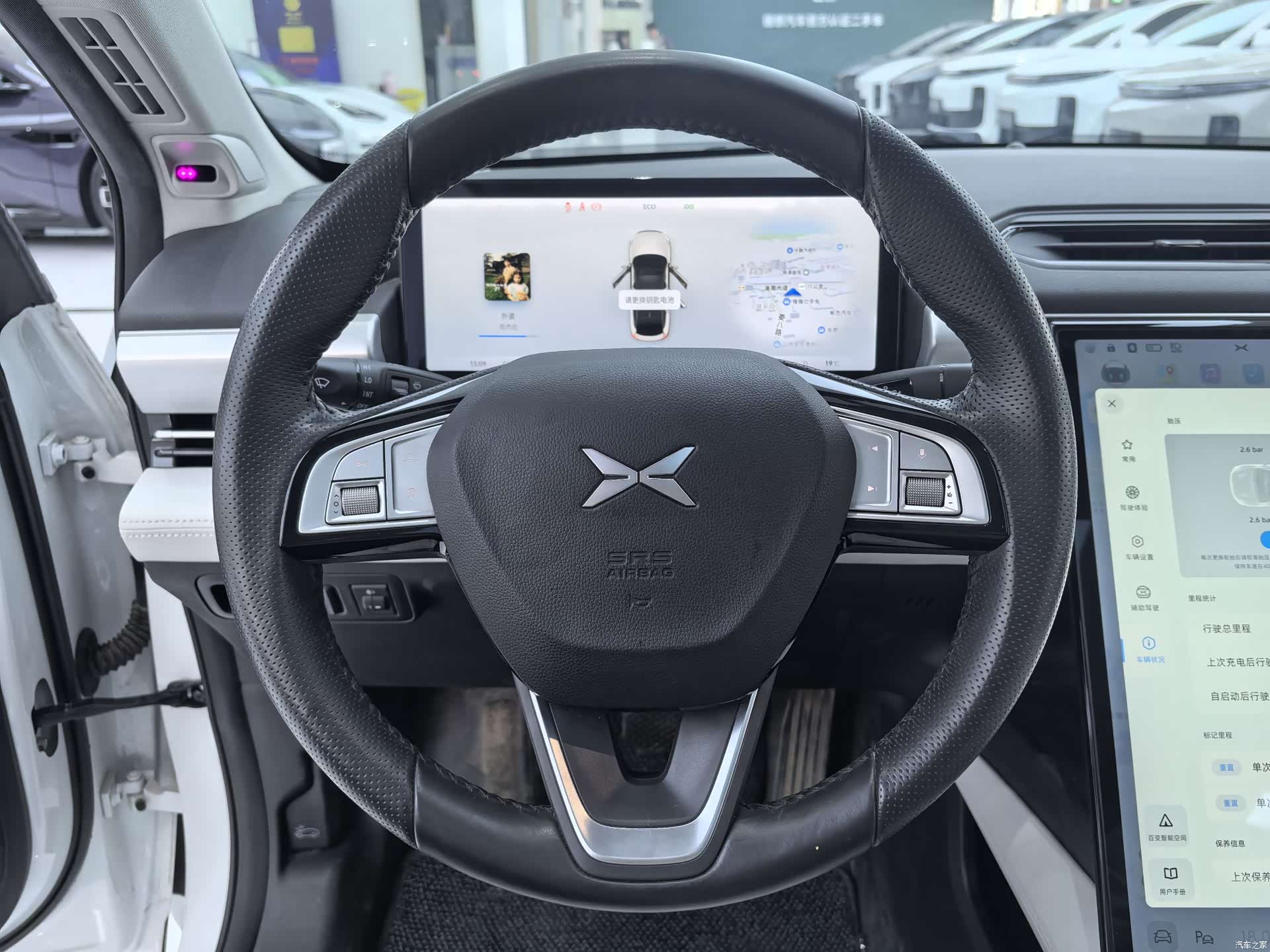 Xpeng P5, 2024 4