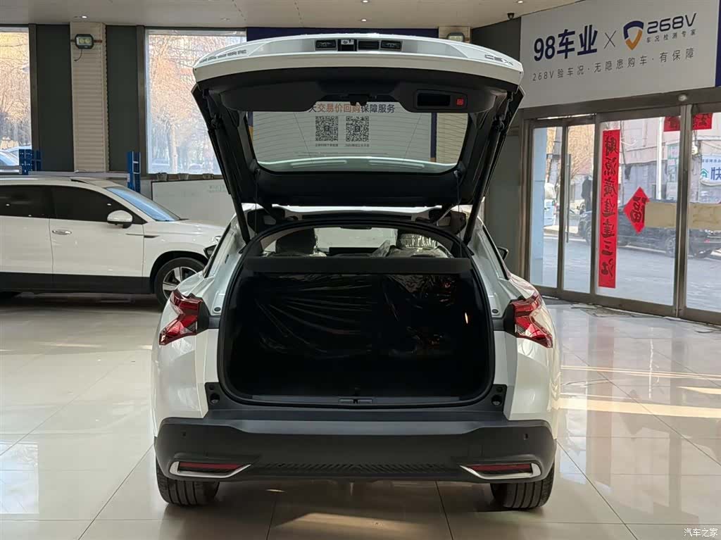 Citroen C5 X, 2026 23
