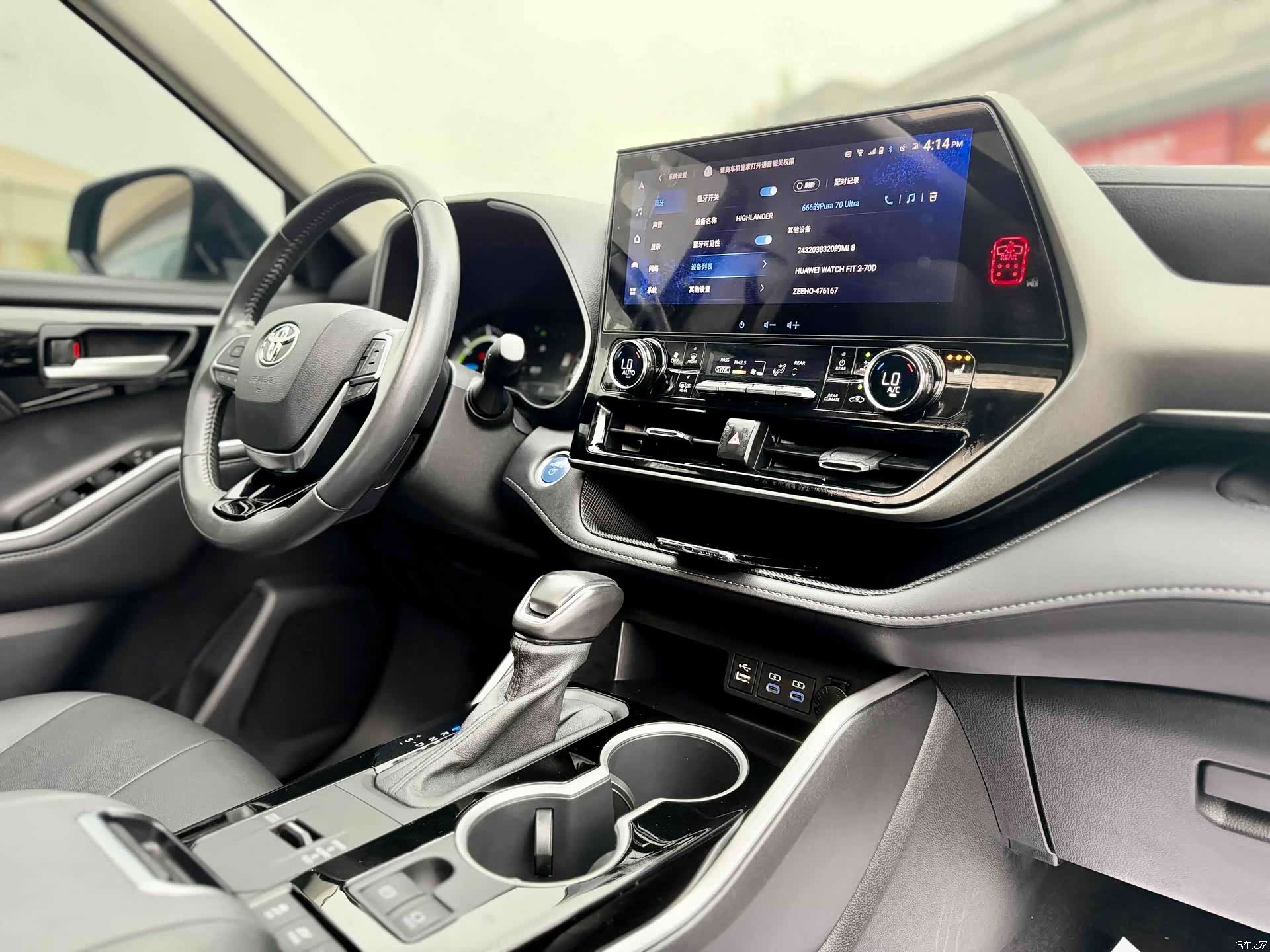 Toyota Highlander, 2022 6