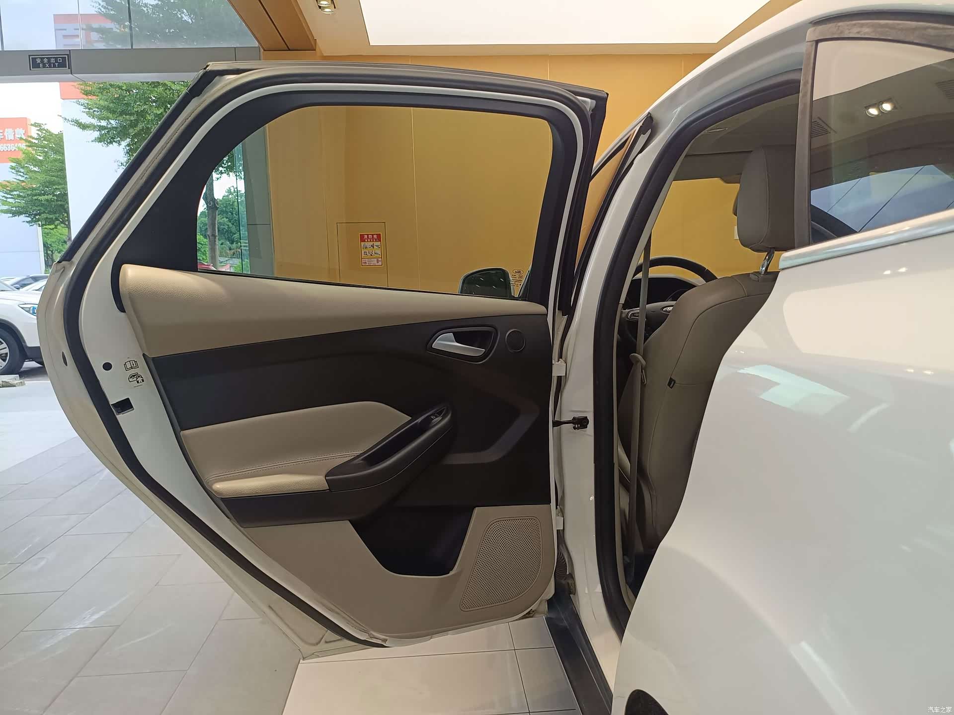 Ford Focus, 2016 20