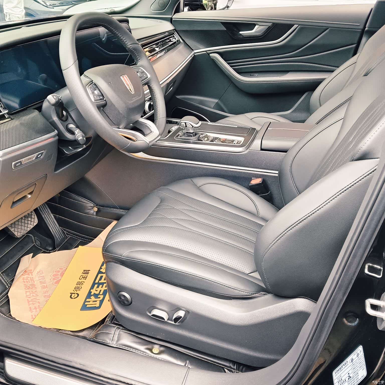 Hongqi HS5, 2025 4