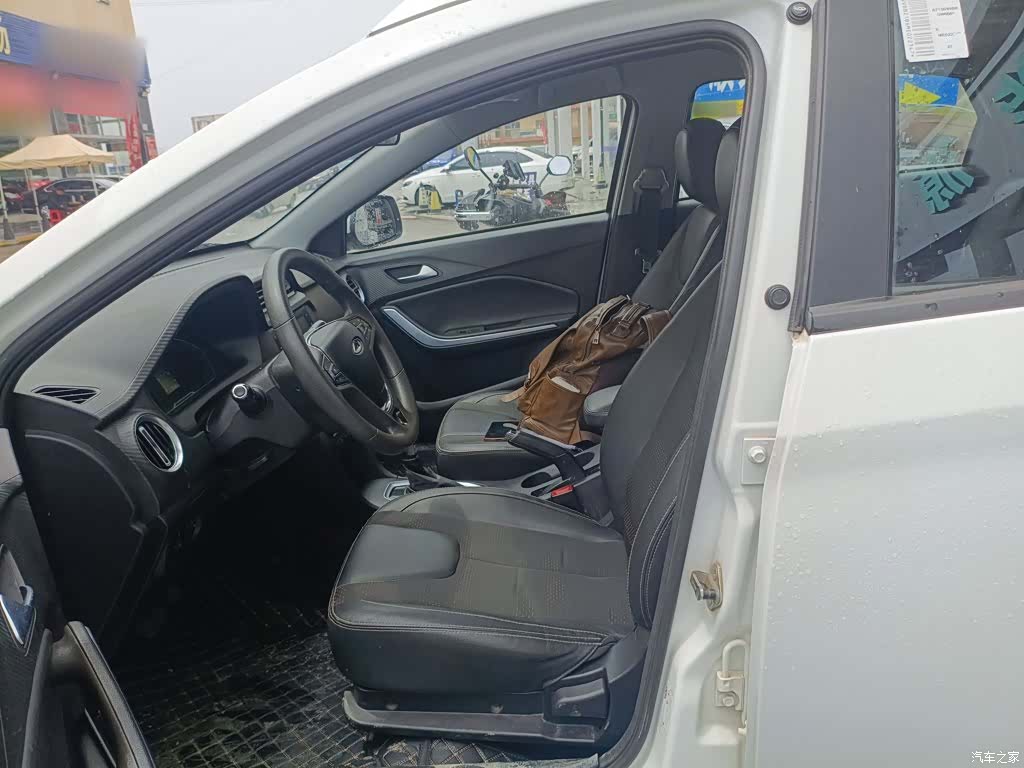 Chery 3x, 2021 15