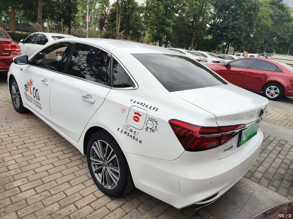 Roewe i6, 2019 все фото