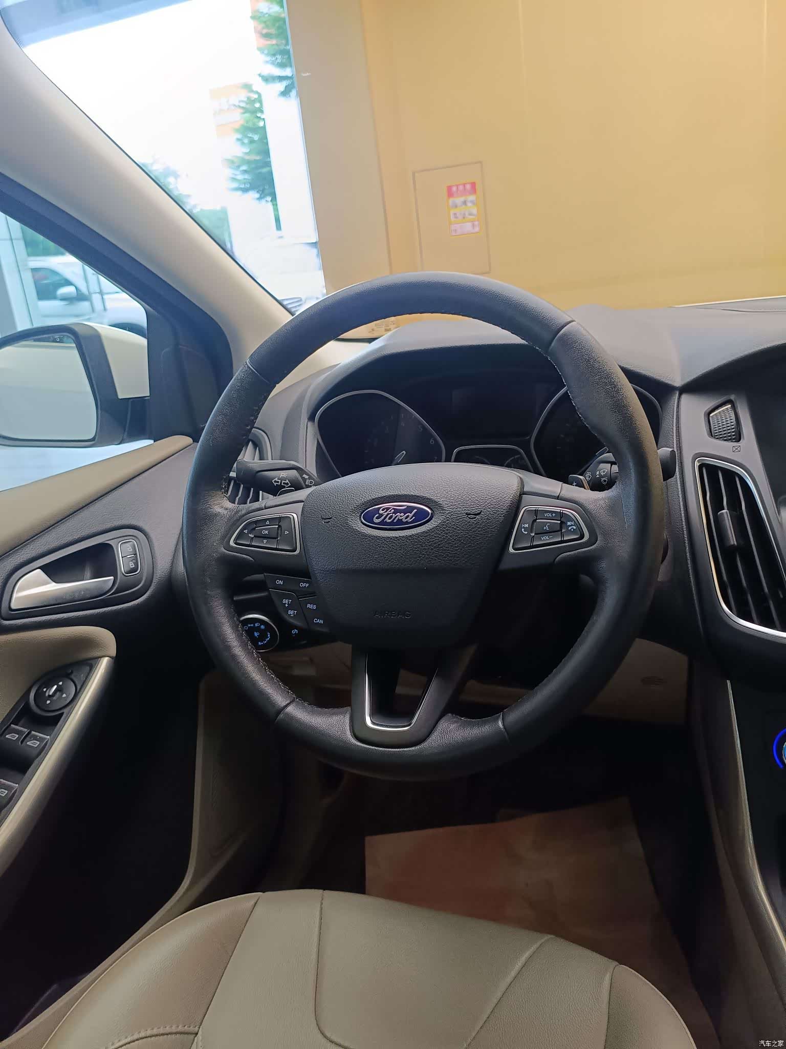 Ford Focus, 2016 14