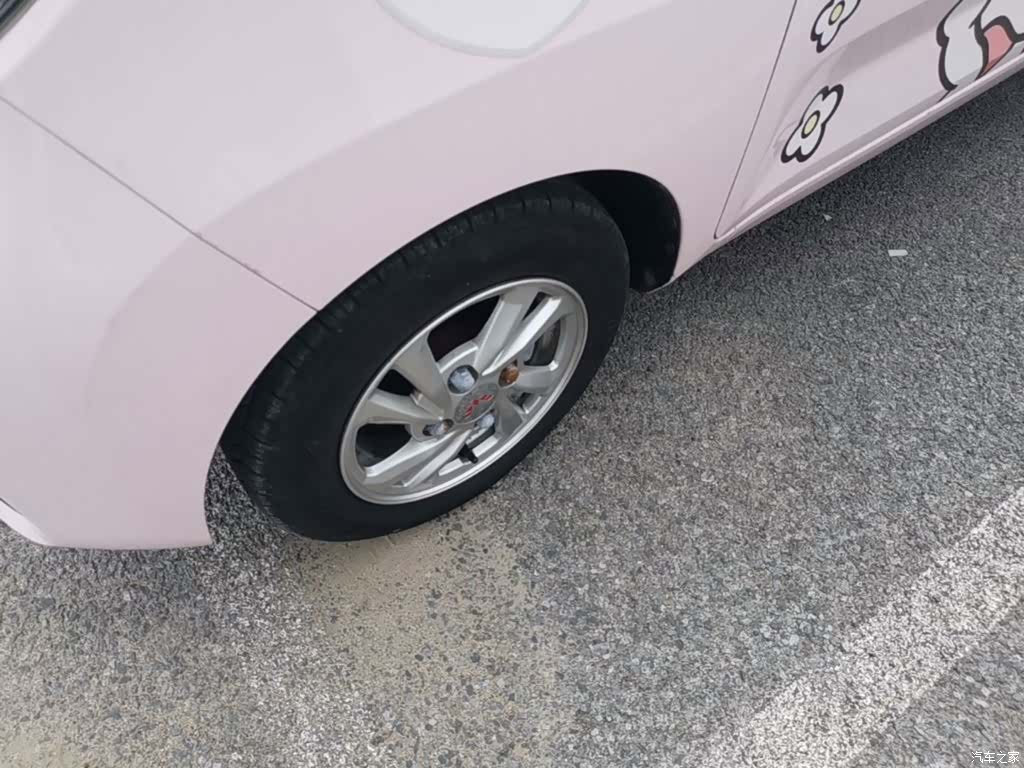 Wuling Yuan, 2021 23