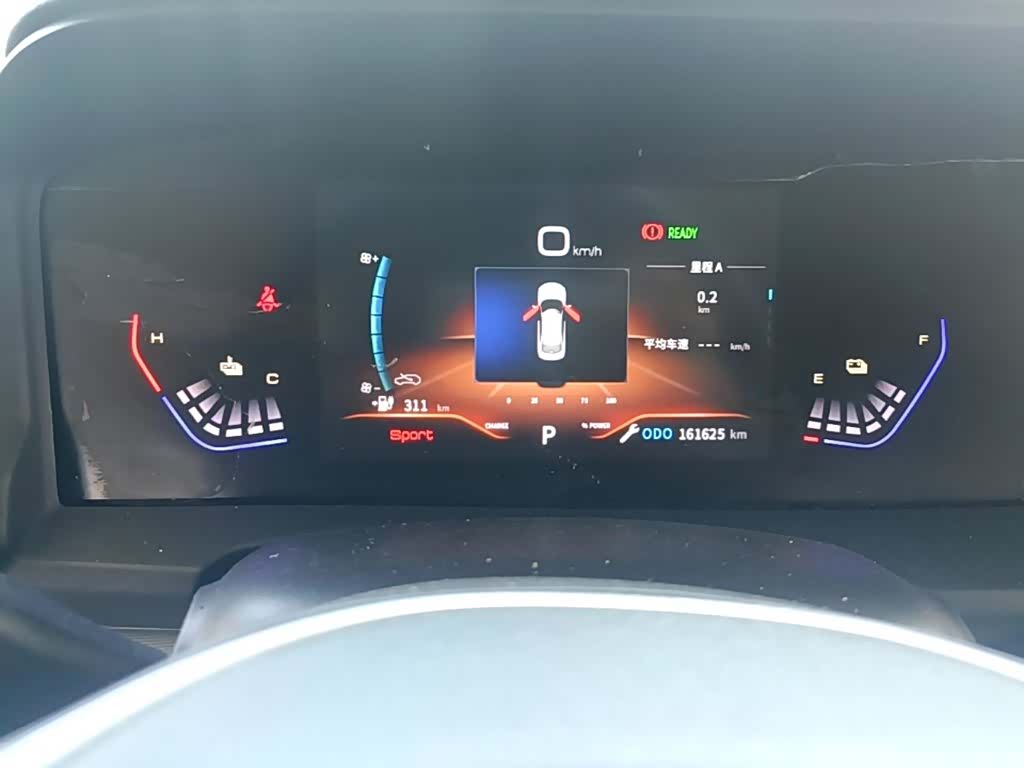 DongFeng E70, 2022 8