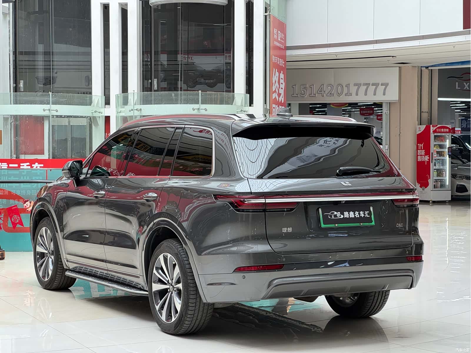 Li Auto ONE, 2020 9