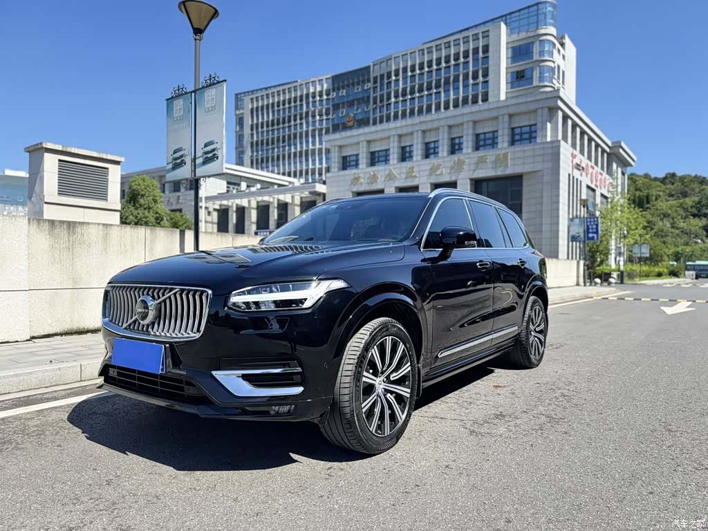 Volvo XC90, 2020 1