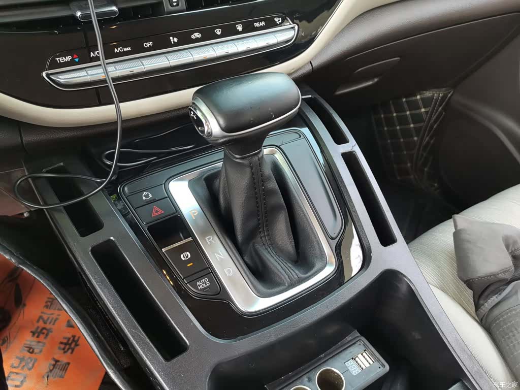 GAC M6, 2020 10