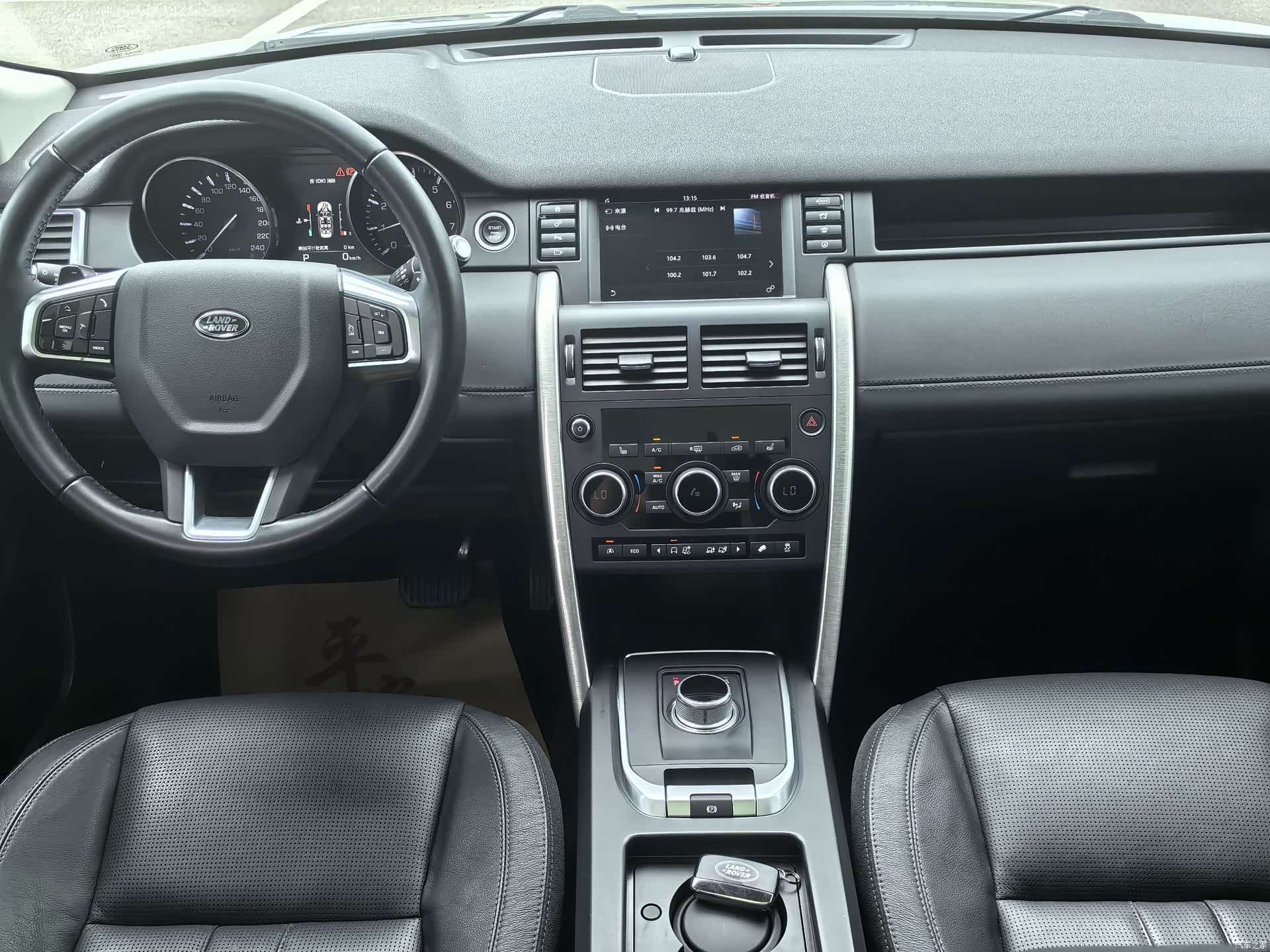 Land Rover Discovery, 2016 11