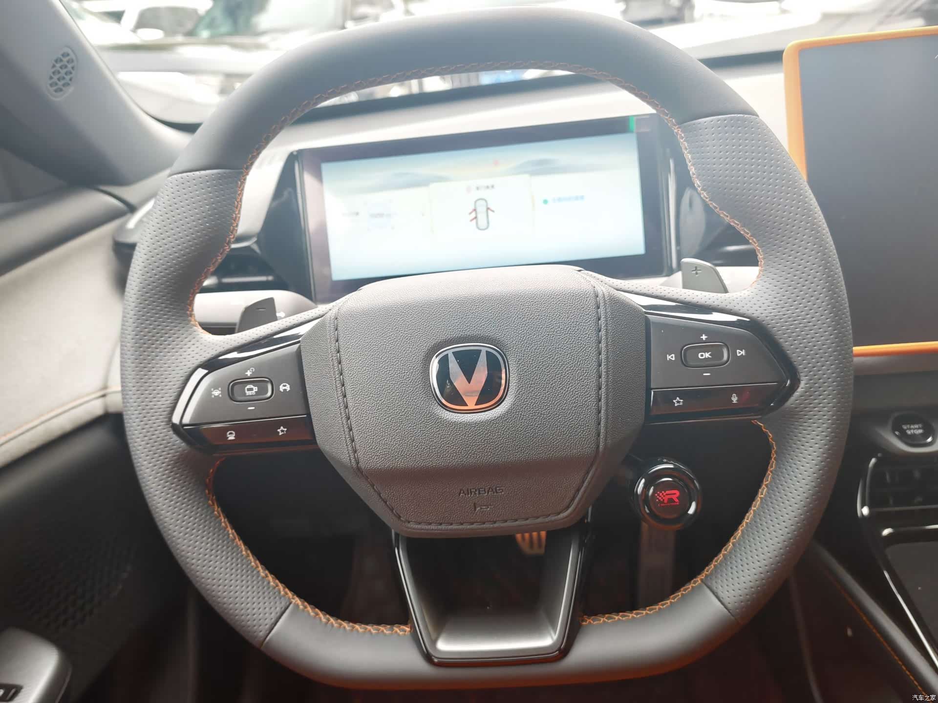 Changan UNI-V, 2025 7