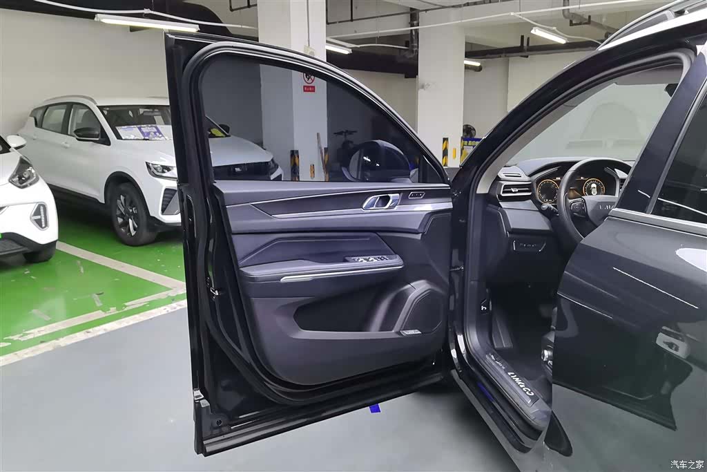Lynk & Co 01, 2022 7