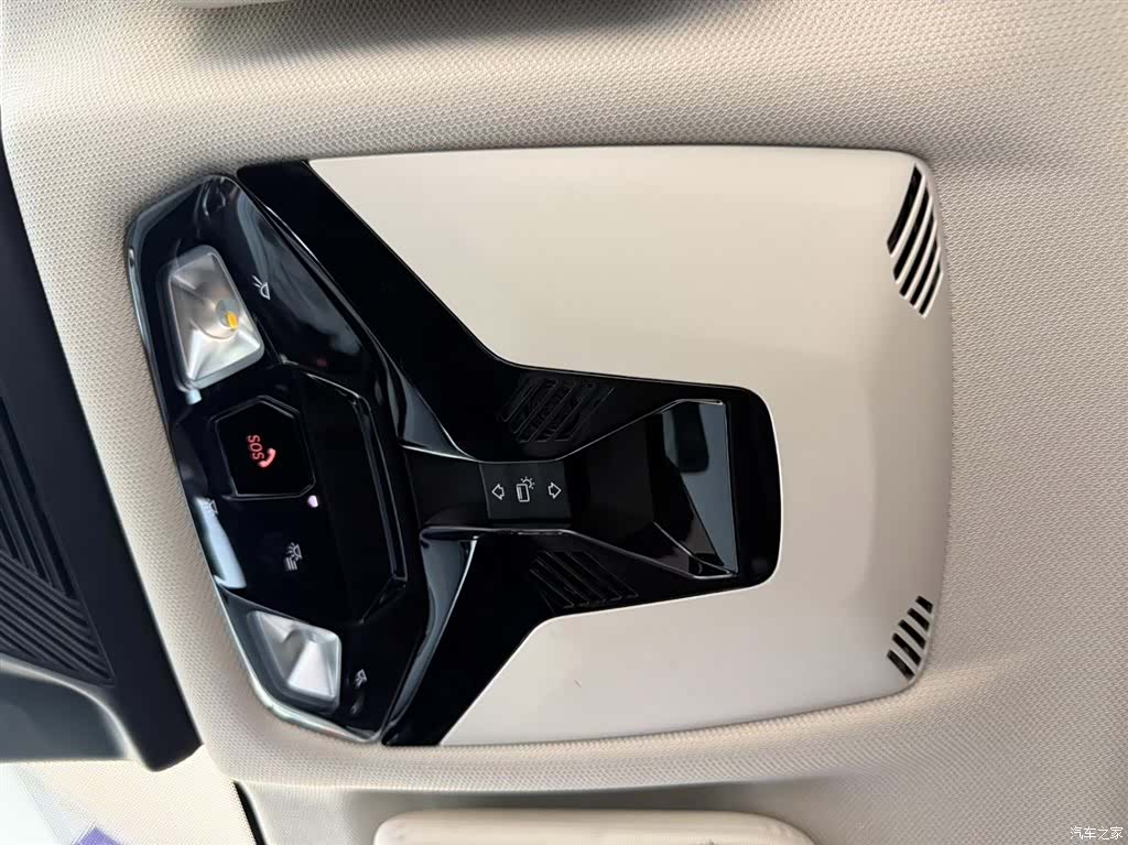 BMW X1, 2023 14