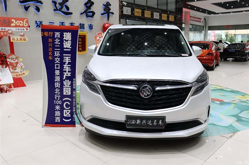 Buick GL8, 2021 2