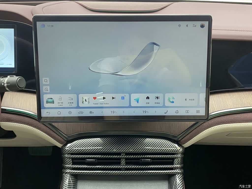 BYD Seal, 2025 22
