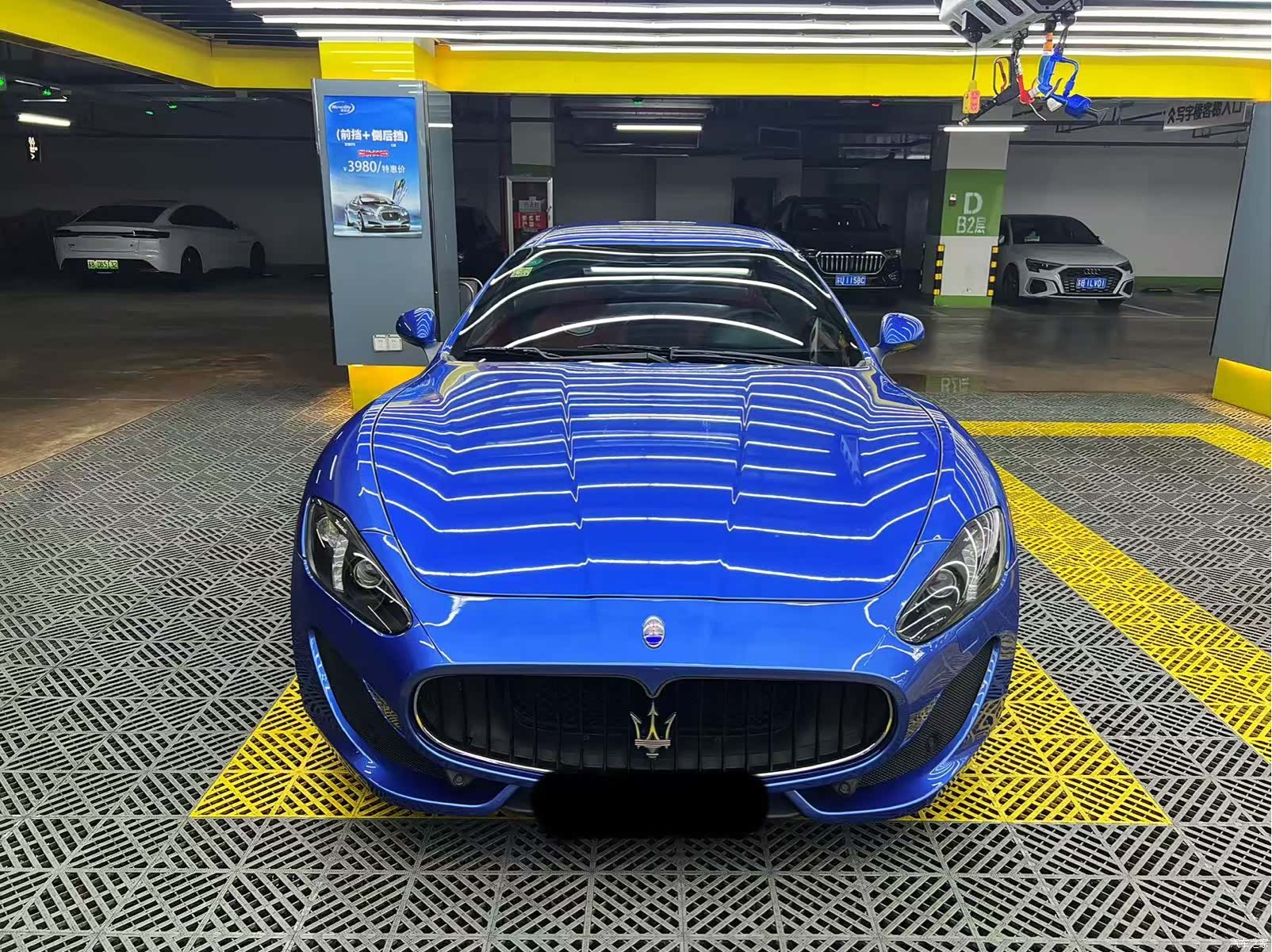 Maserati GranTurismo, 2015 2