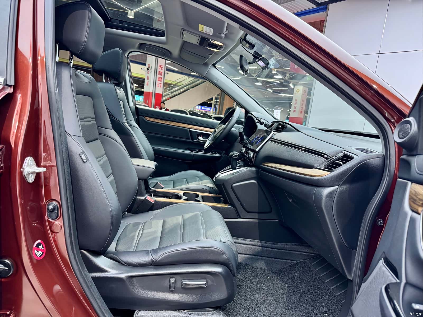Honda CR-V, 2017 15