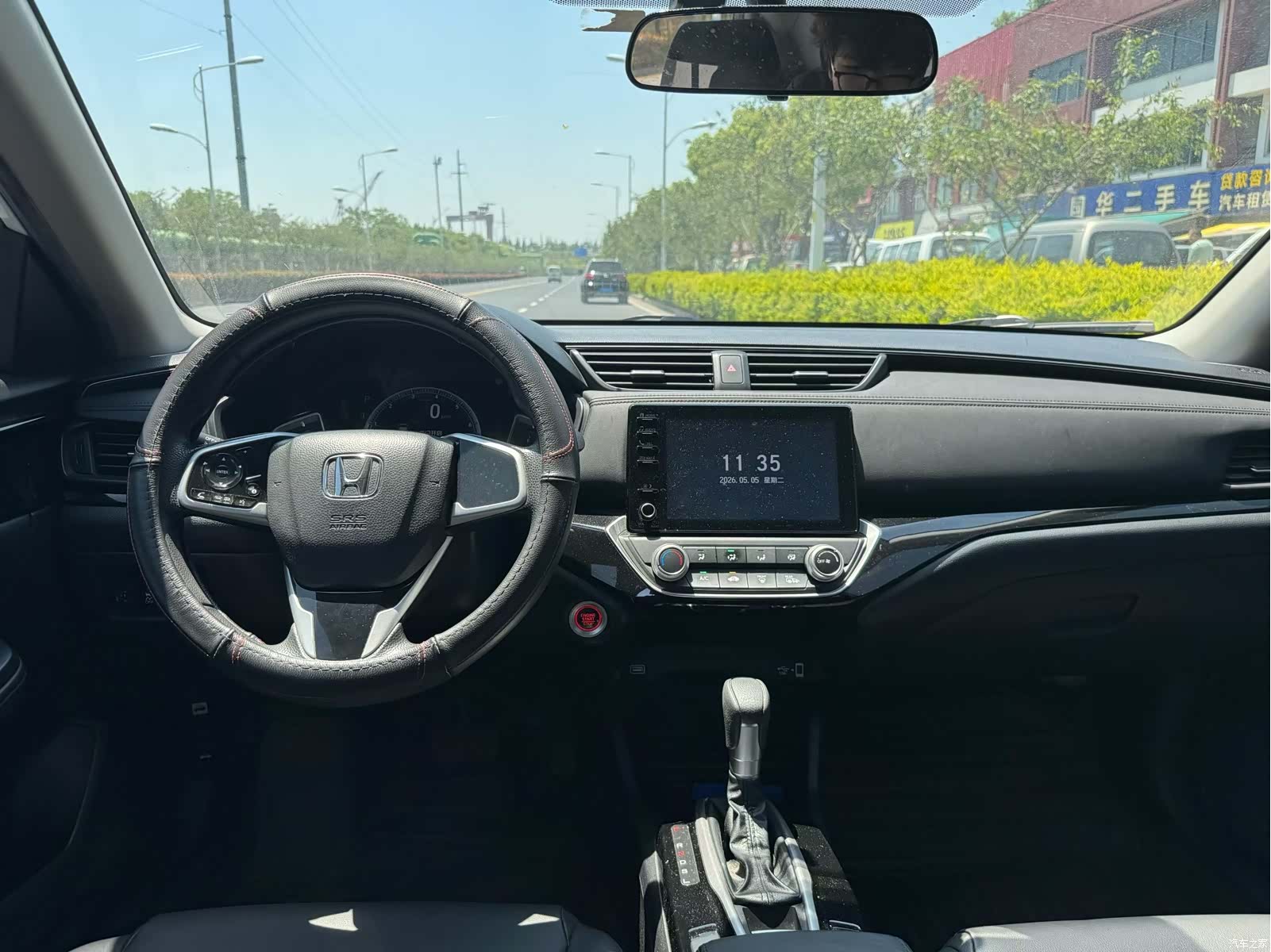 Honda Crider, 2021 9