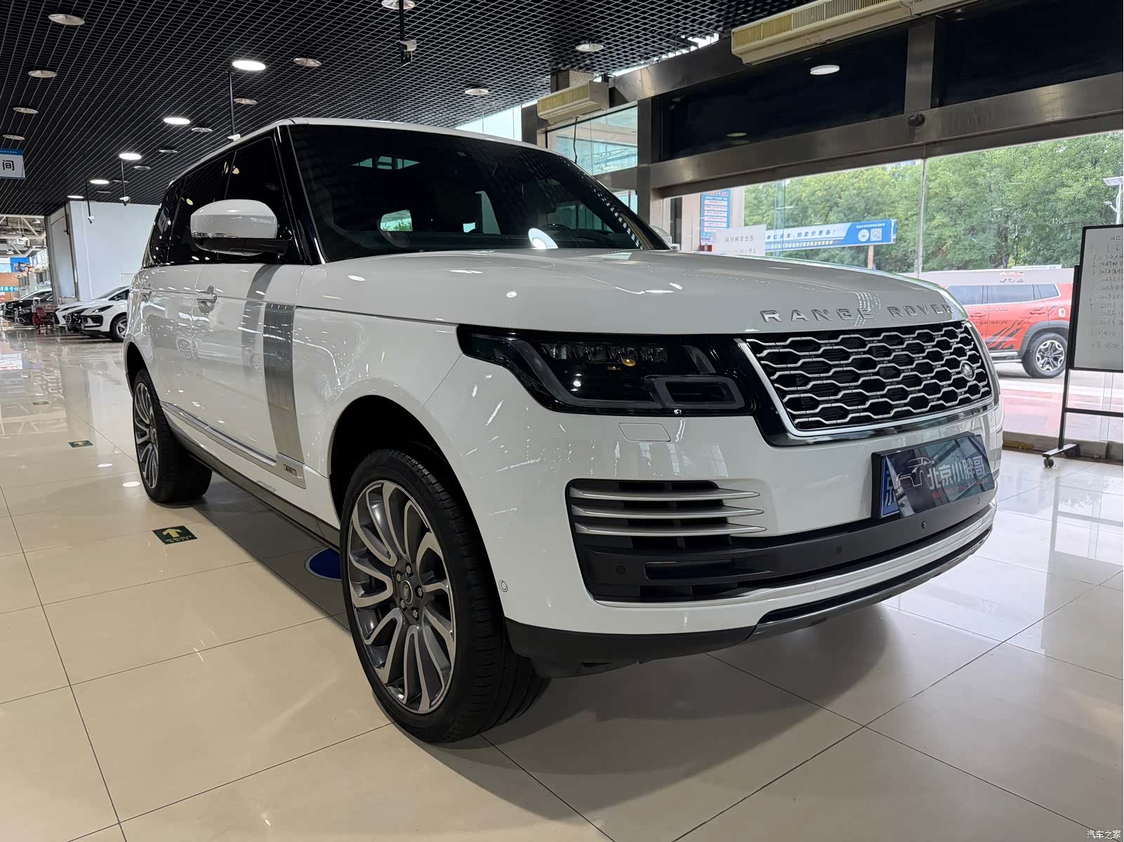 Land Rover Range Rover, 2022 3