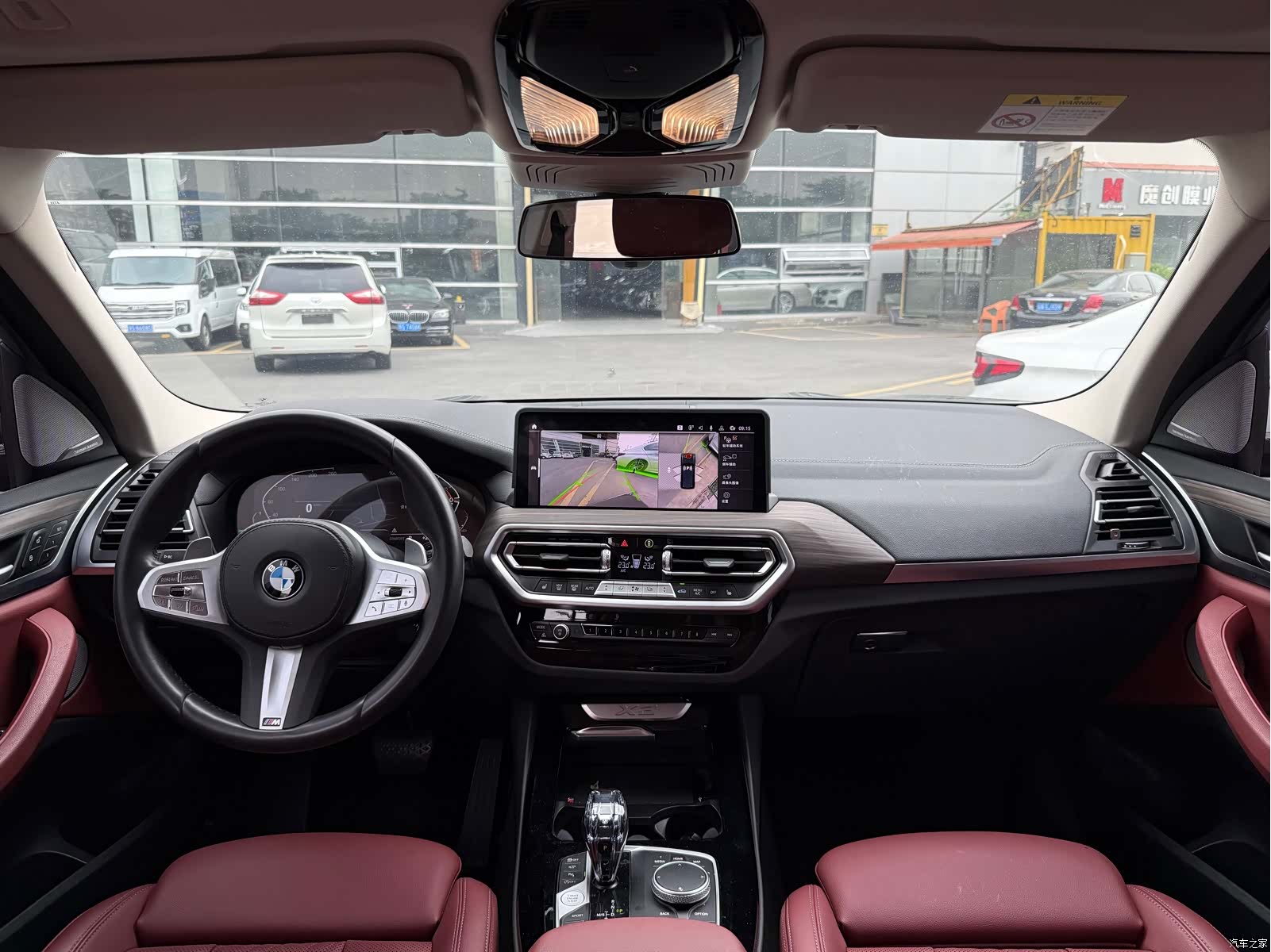 BMW X3, 2023 8