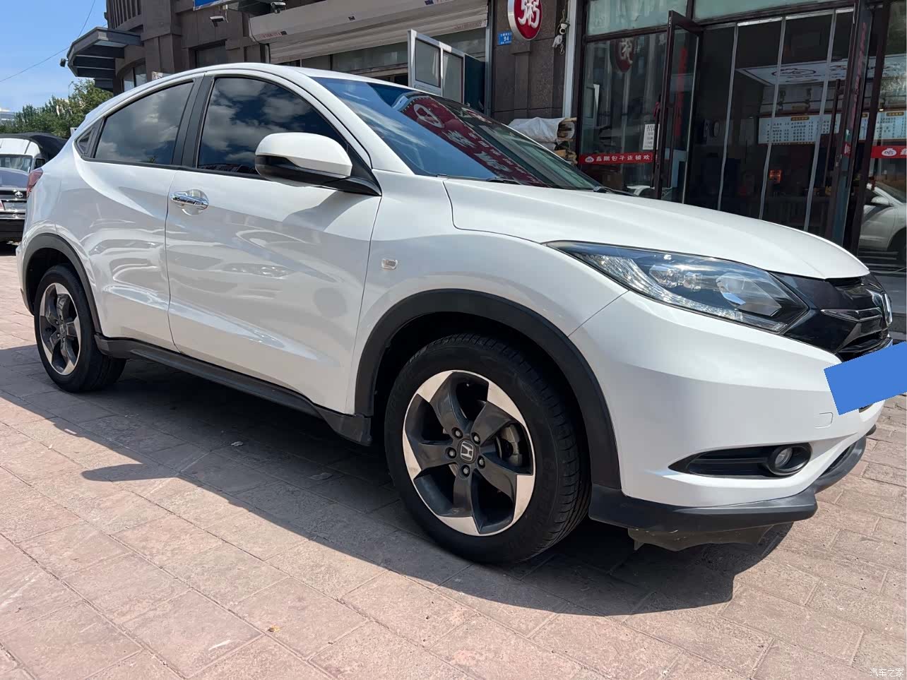 Honda Vezel, 2017 3