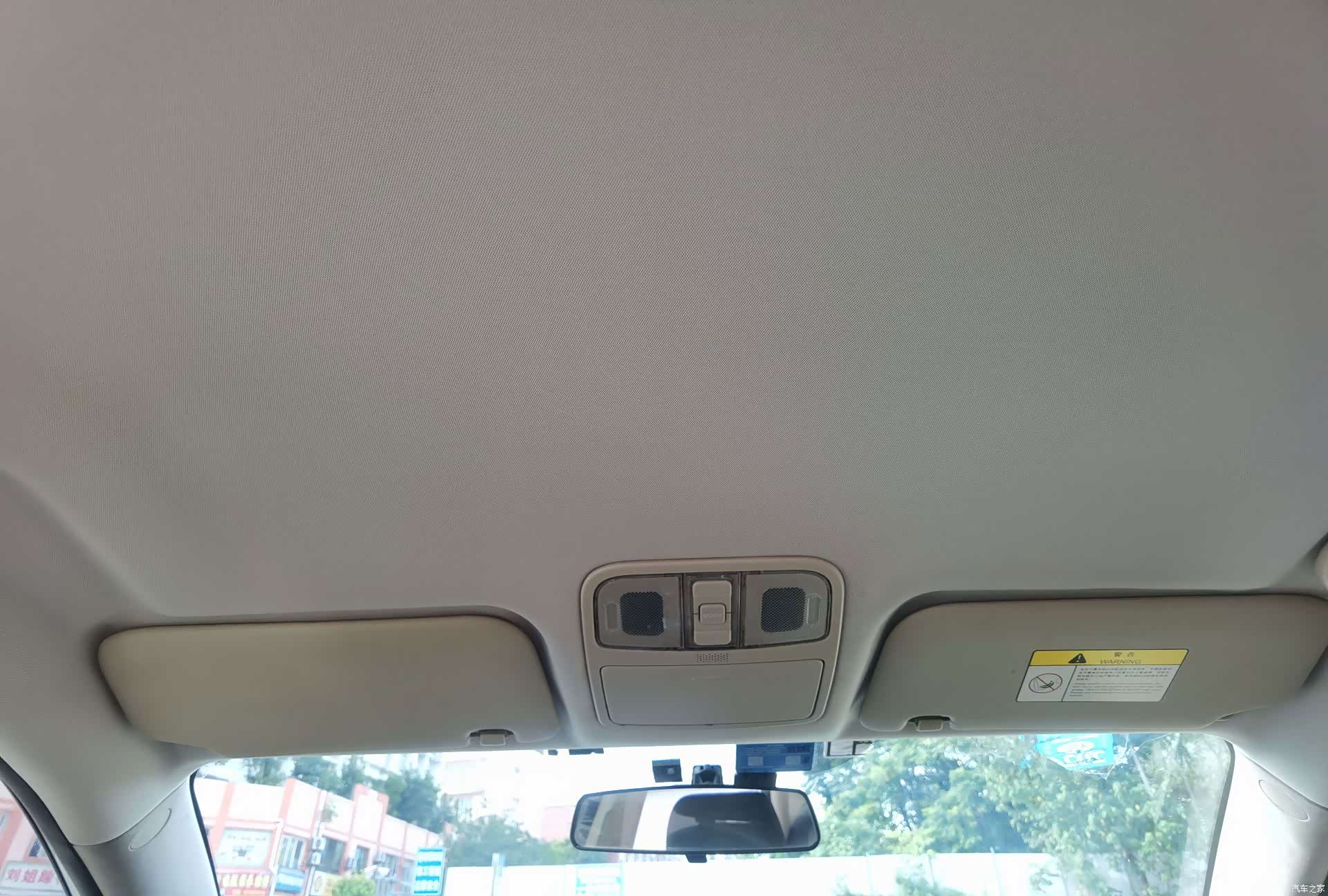 Changan Eado, 2018 15