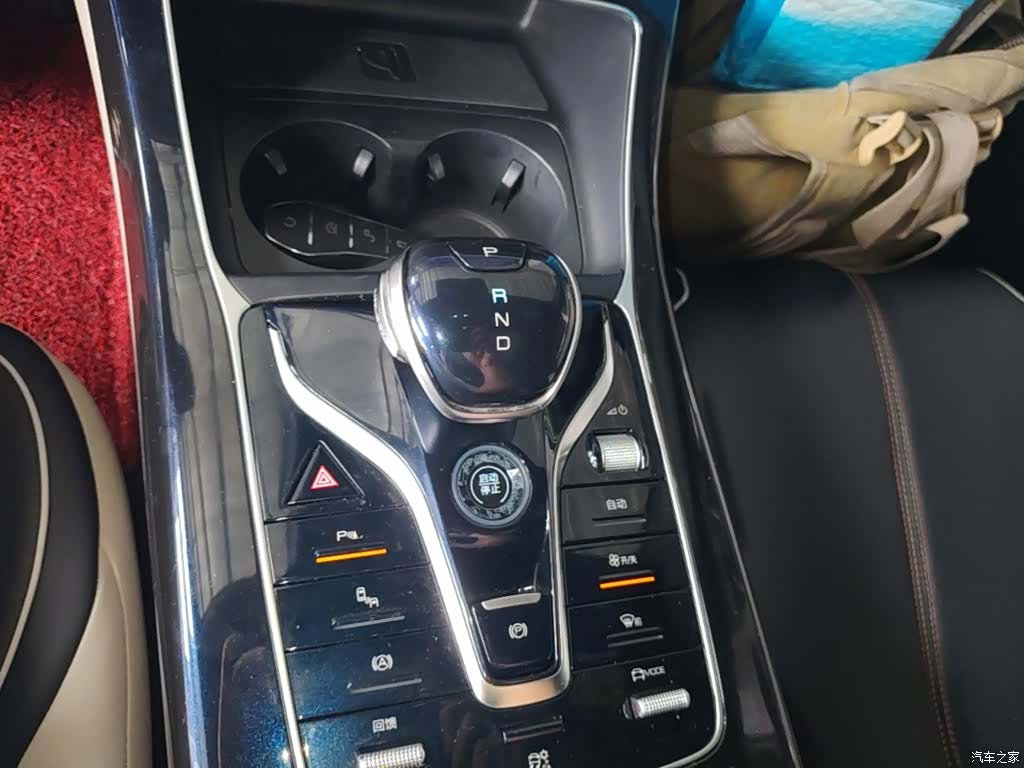 BYD Qin, 2023 14