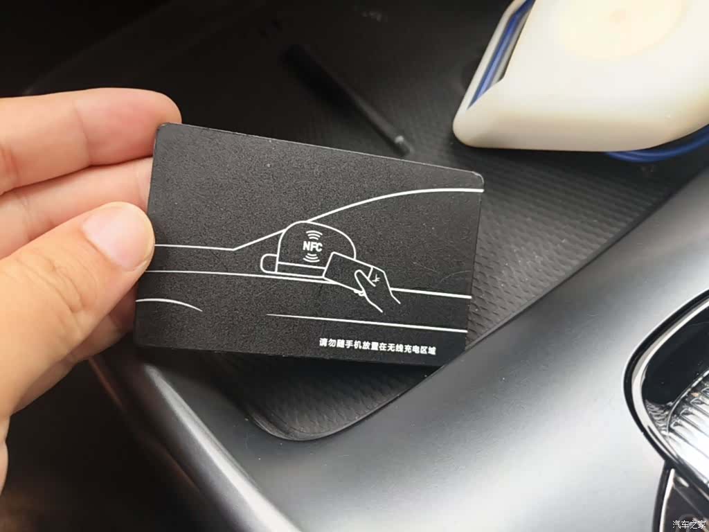 BYD Seal, 2023 9