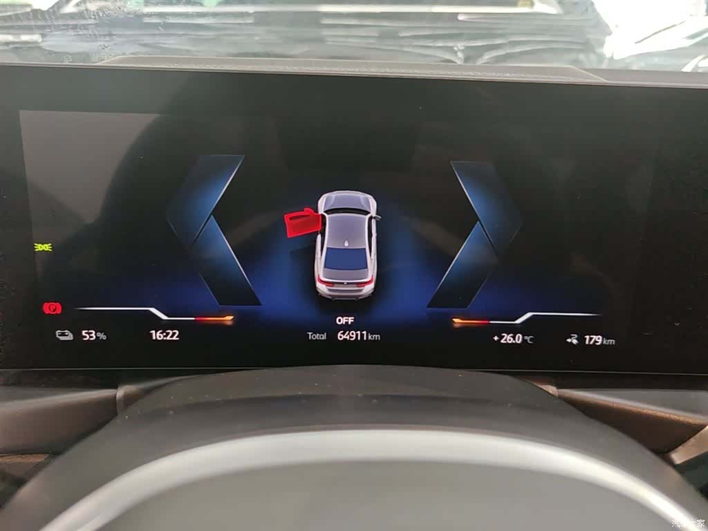 BMW i3, 2024 12