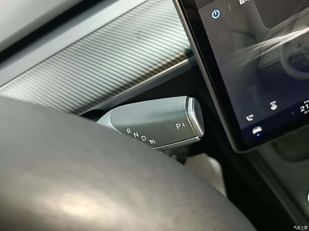 Tesla Model Y, 2021 14