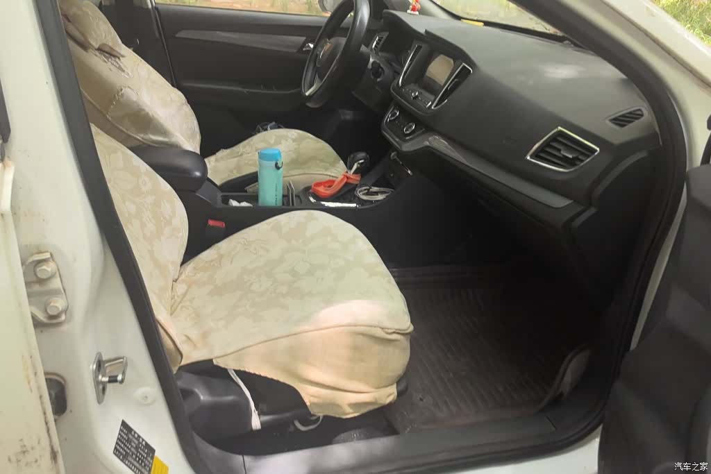 Roewe 360, 2018 8