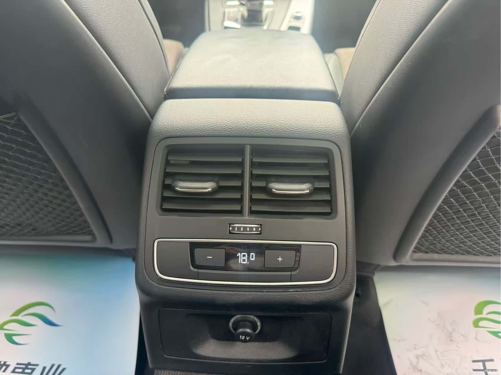 Audi A4, 2019 13