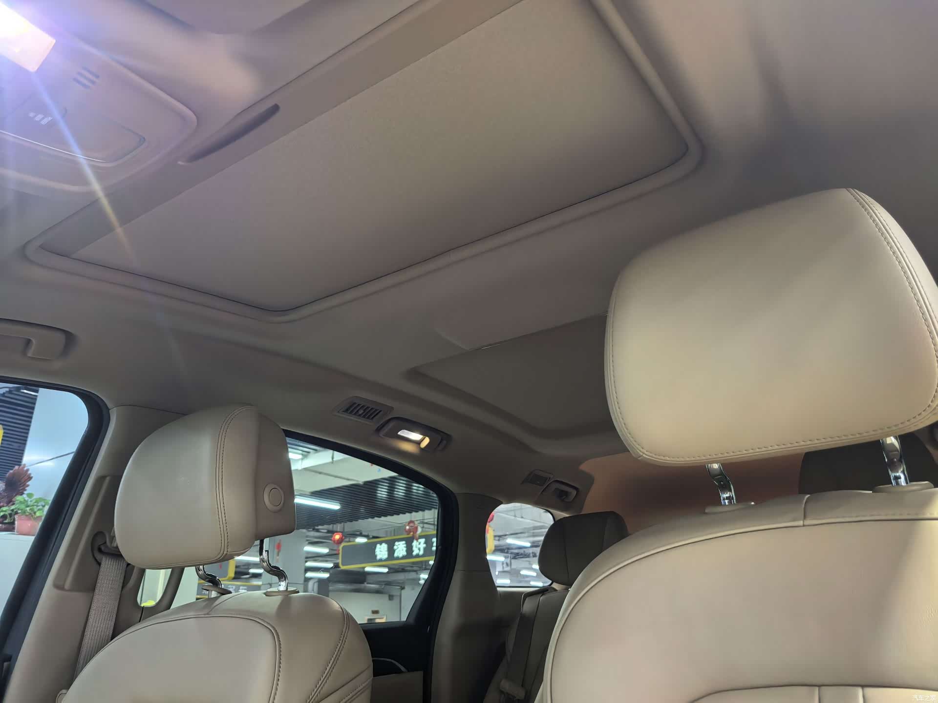 Buick GL8, 2020 15