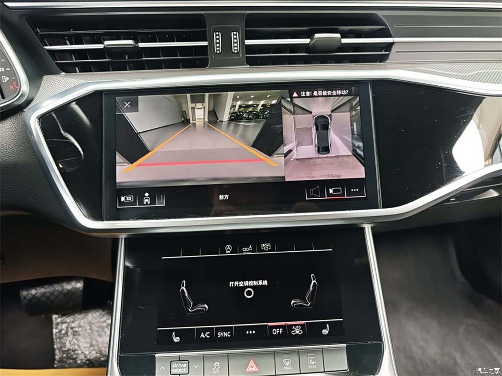 Audi A6L, 2020 12