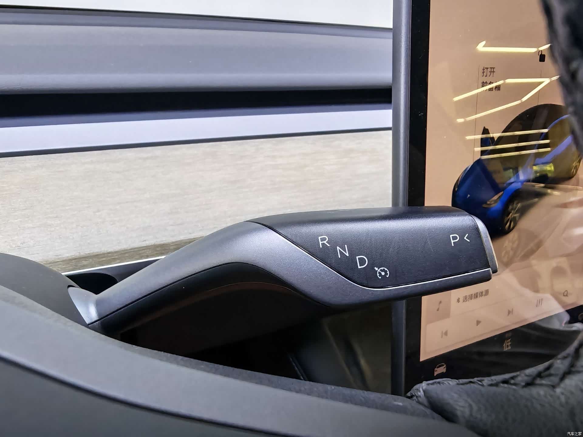 Tesla Model Y, 2022 16