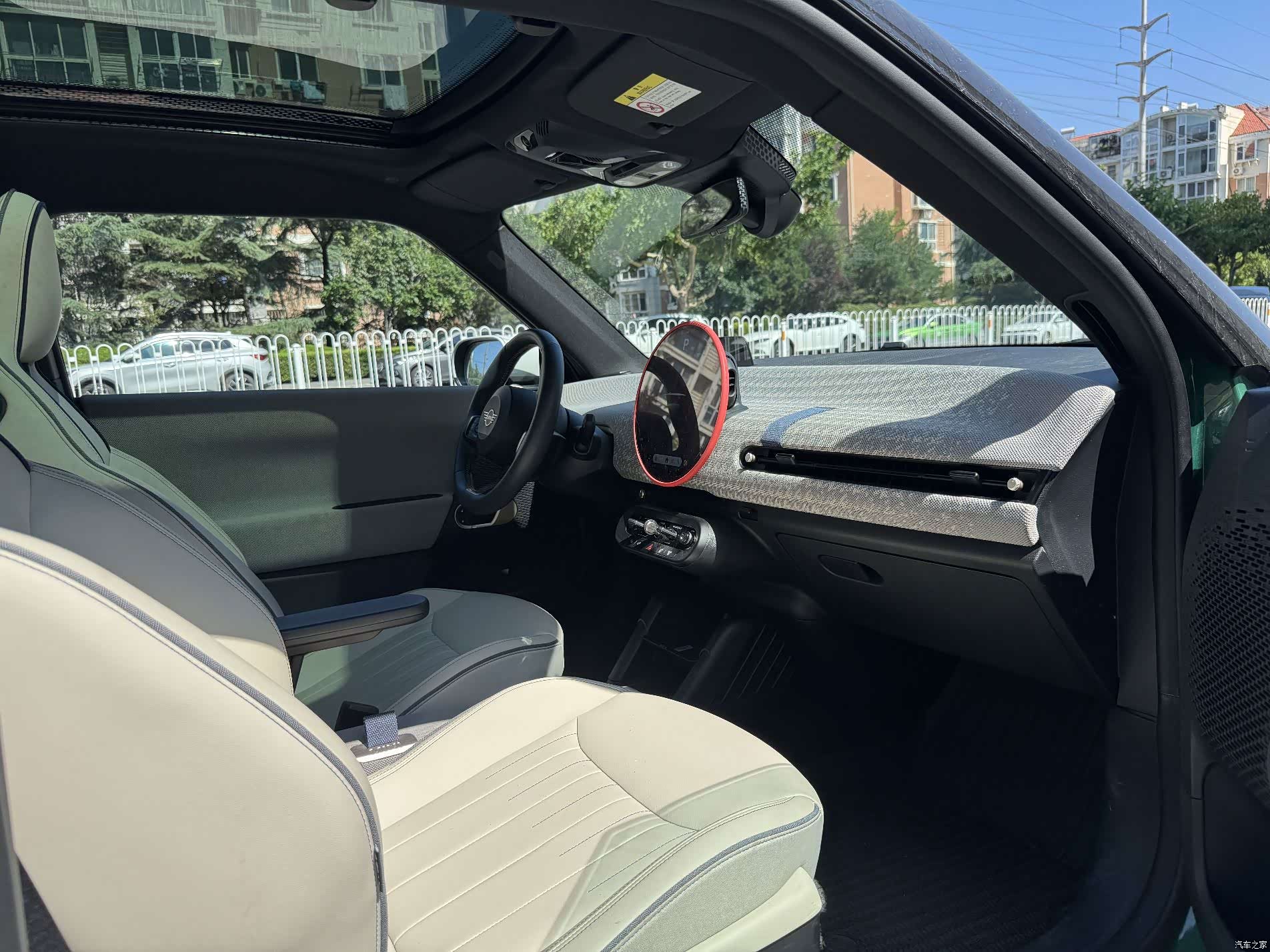 Mini Cooper, 2024 6