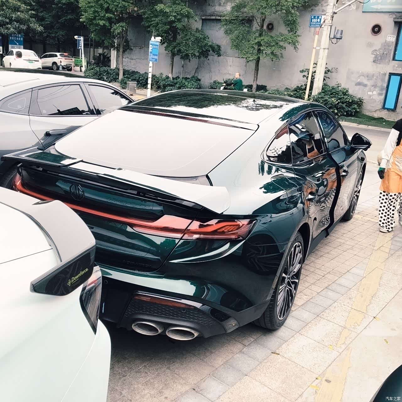 MG MG7, 2024 13