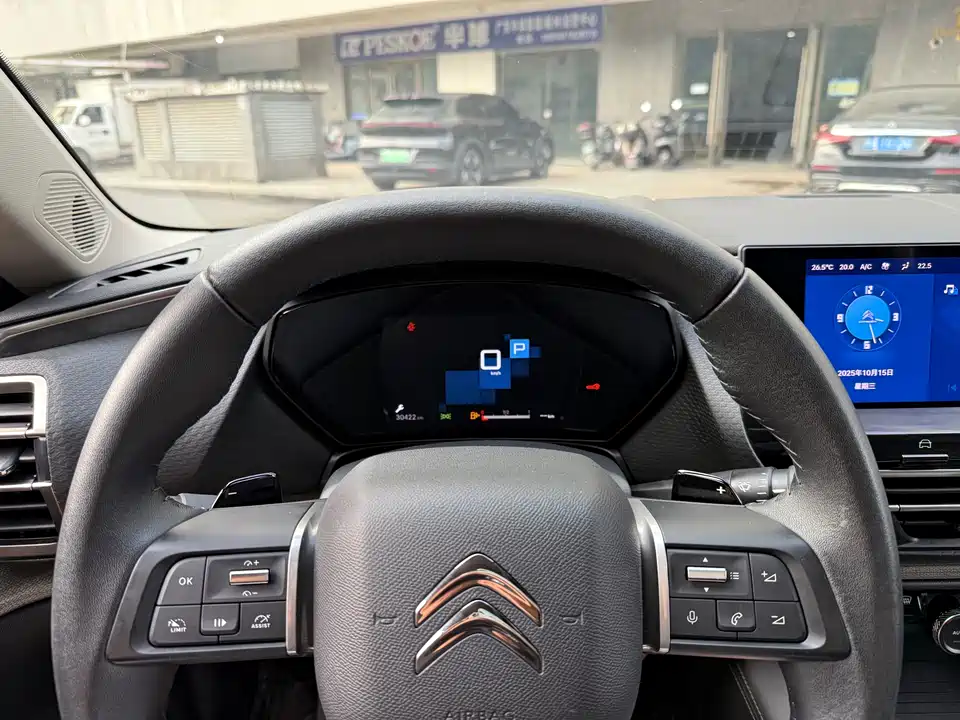 Citroen Versailles C5 X