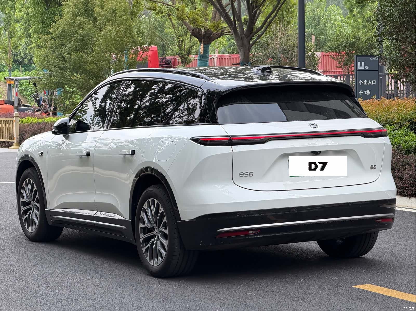 NIO ES6, 2025 8