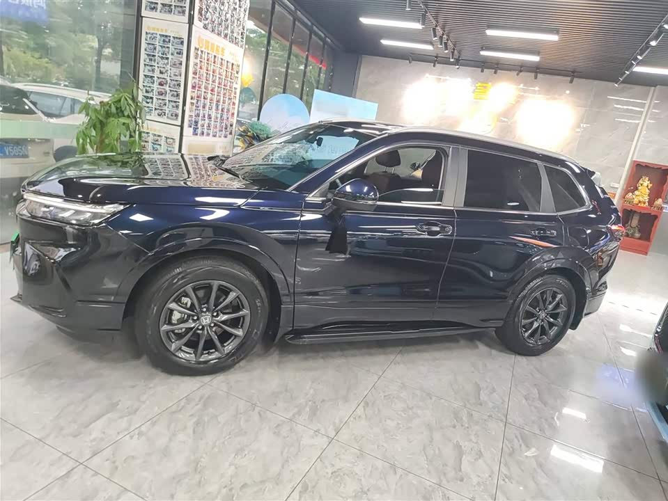 Honda Hao Ying Honda Hao Ying