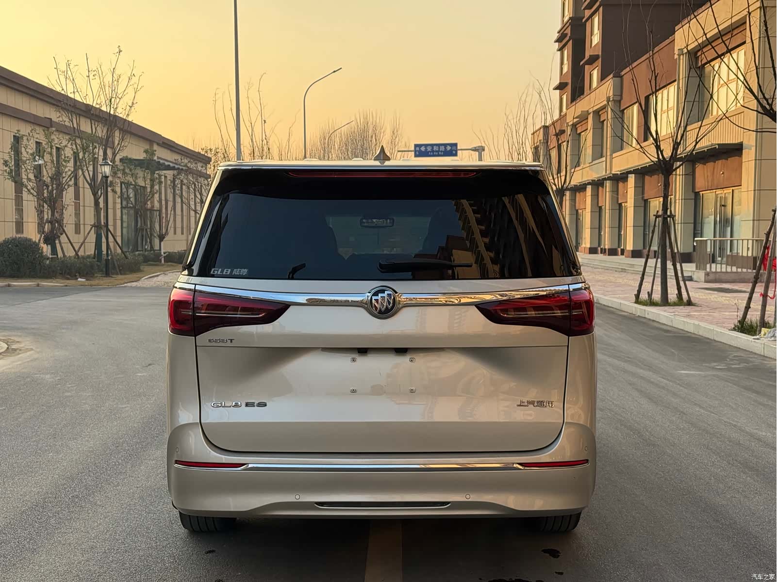 Buick GL8, 2020 8