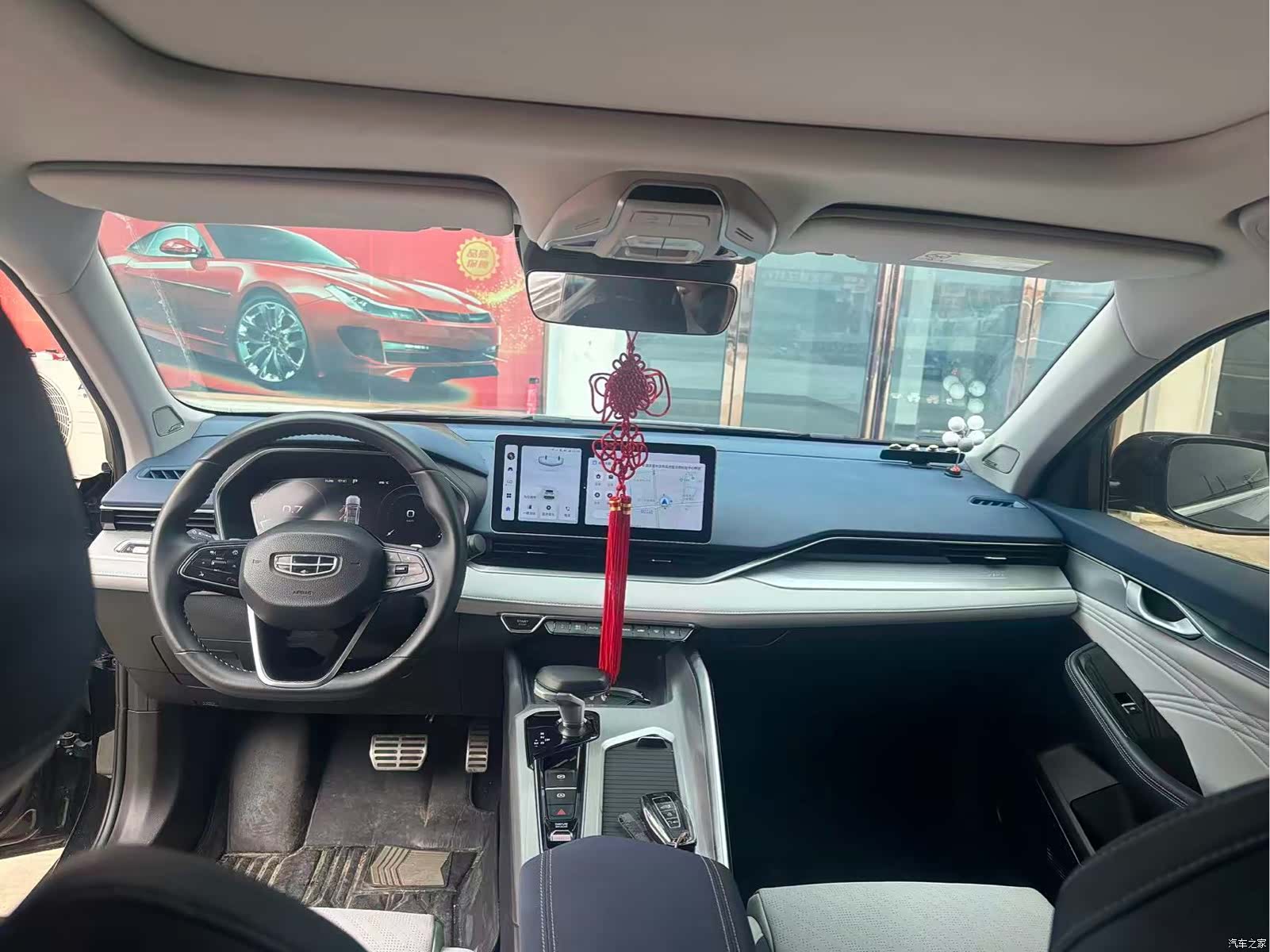 Geely Preface, 2023 6