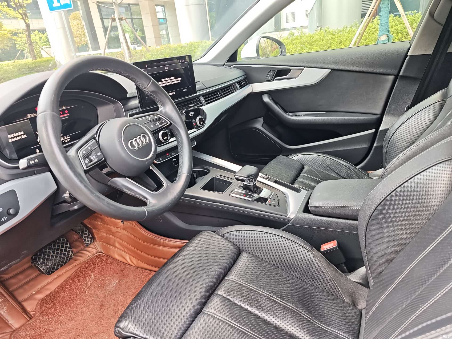 Audi A4L, 2022 9