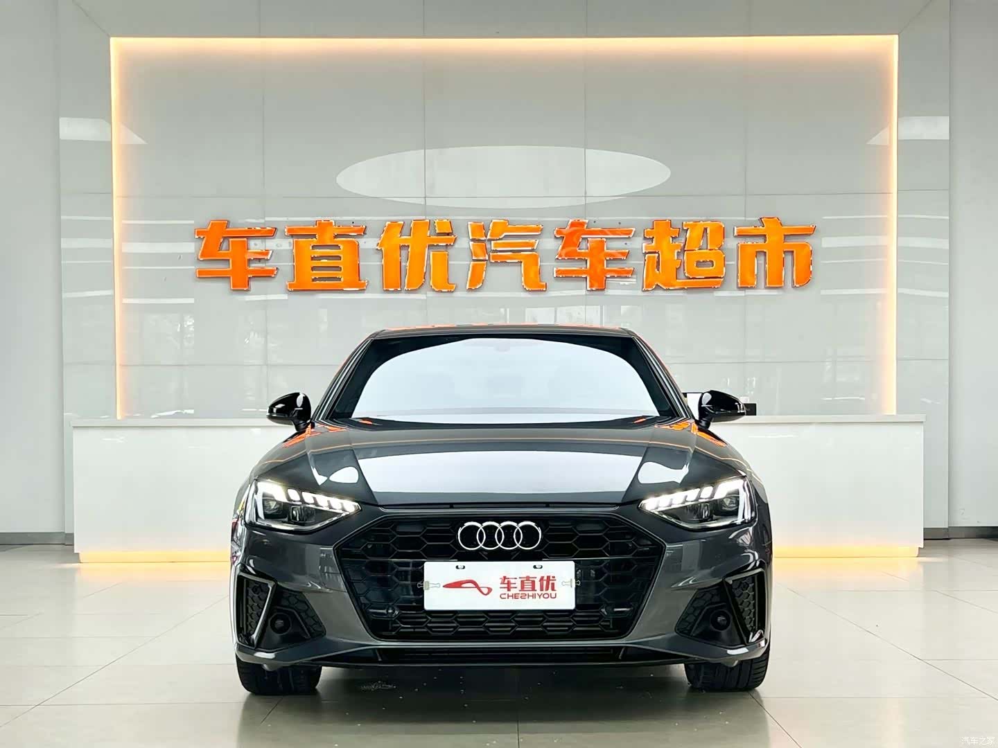 Audi A4L, 2023 3
