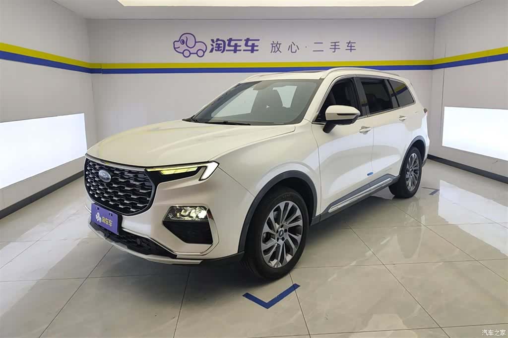 Ford Equator