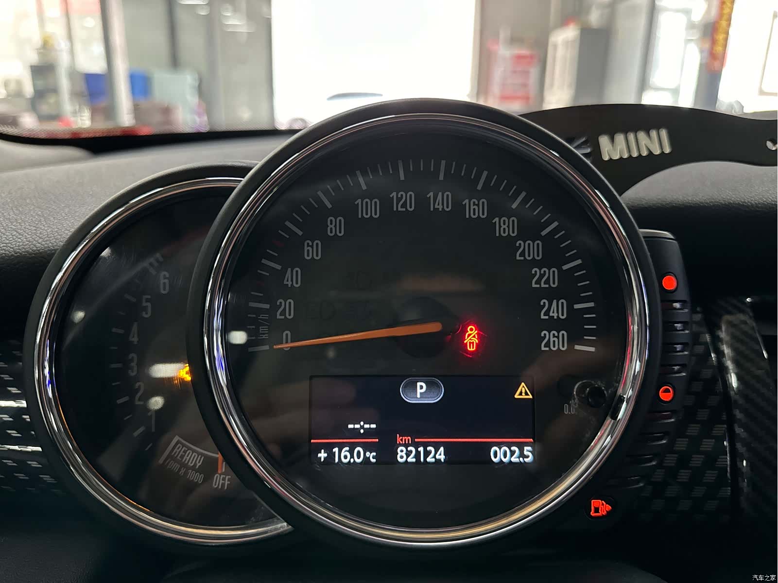 Mini Cooper, 2017 14