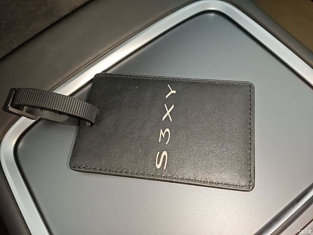 Tesla Model Y, 2023 9